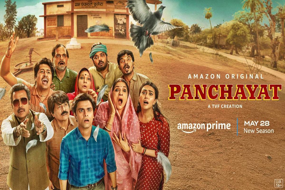 Top 10 Unknown Fun Facts About the Panchayat Series